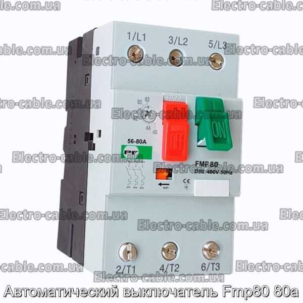 Автоматичний вимикач Fmp80 80a – фотографія №2.