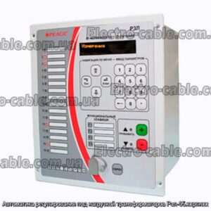 Автоматика регулирования под нагрузкой трансформаторов Рзл-05.кхрпнхх - фотография № 1.