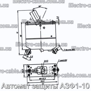 Автомат защиты АЗФ1-10 - фотография № 1.