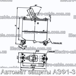 Автомат защиты АЗФ1-3 - фотография № 1.