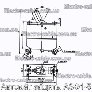 Автомат защиты АЗФ1-5 - фотография № 1.