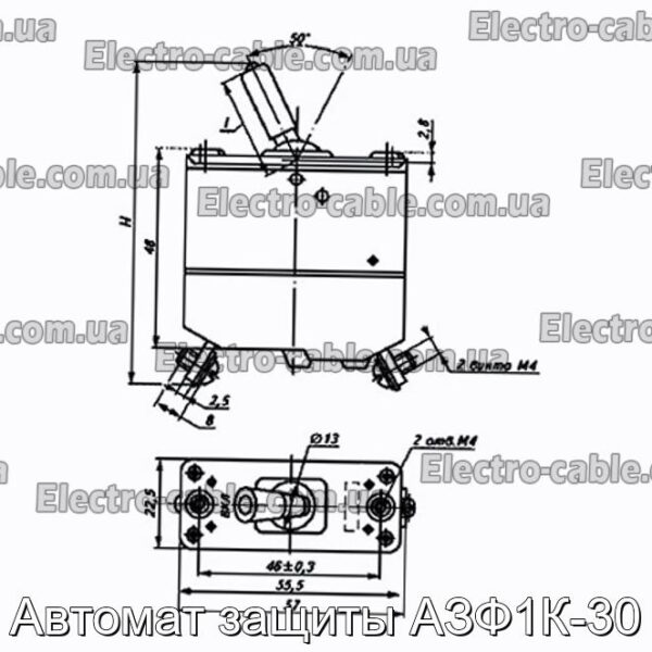 Автомат защиты АЗФ1К-30 - фотография № 1.