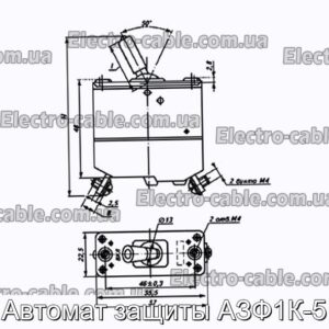 Автомат защиты АЗФ1К-5 - фотография № 1.