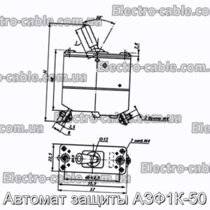 Автомат защиты АЗФ1К-50 - фотография № 1.