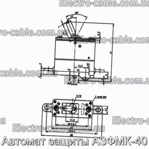 Автомат защиты АЗФМК-40 - фотография № 1.