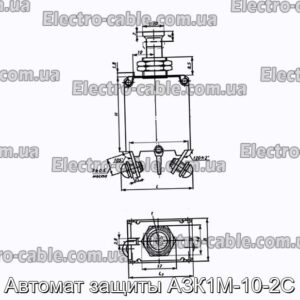 Автомат защиты АЗК1М-10-2С - фотография № 1.