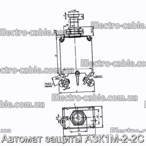 Автомат защиты АЗК1М-2-2С - фотография № 1.