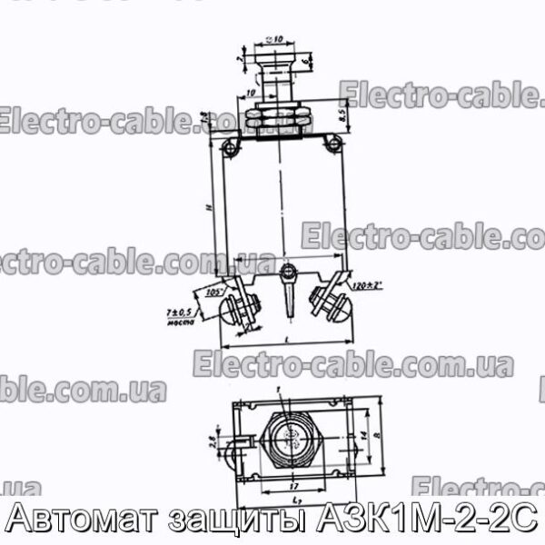 Автомат захисту АЗК1М-2-2С - фотографія №1.