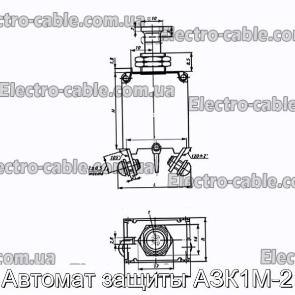 Автомат защиты АЗК1М-2 - фотография № 1.