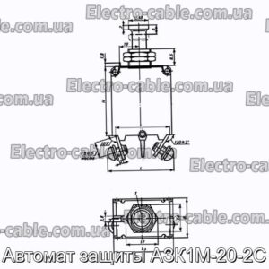 Автомат защиты АЗК1М-20-2С - фотография № 1.