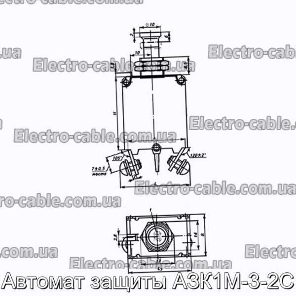 Автомат защиты АЗК1М-3-2С - фотография № 1.