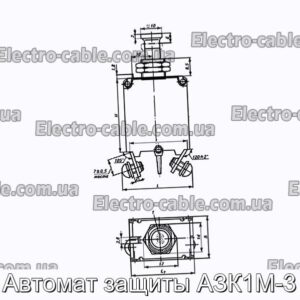 Автомат защиты АЗК1М-3 - фотография № 1.