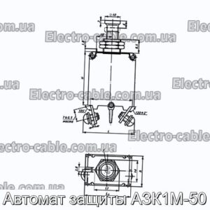 Автомат защиты АЗК1М-50 - фотография № 1.