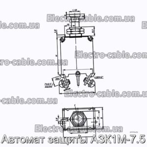 Автомат защиты АЗК1М-7.5 - фотография № 1.