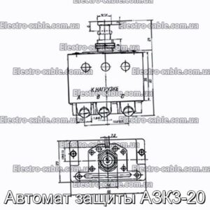 Автомат защиты АЗК3-20 - фотография № 1.