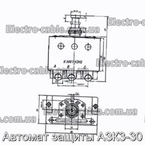 Автомат защиты АЗК3-30 - фотография № 1.