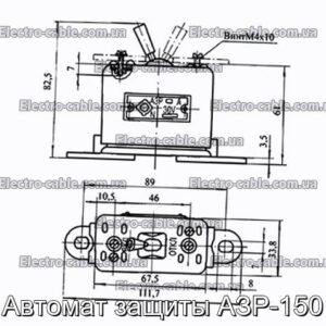 Автомат защиты АЗР-150 - фотография № 1.