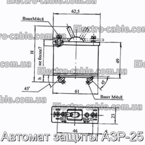 Автомат защиты АЗР-25 - фотография № 1.