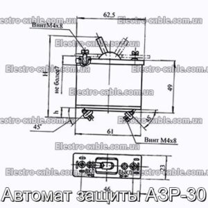 Автомат защиты АЗР-30 - фотография № 1.