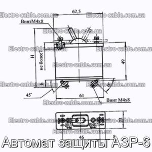 Автомат защиты АЗР-6 - фотография № 1.