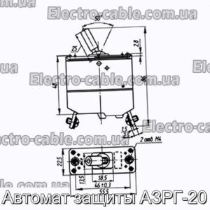 Автомат защиты АЗРГ-20 - фотография № 1.