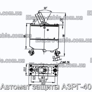 Автомат защиты АЗРГ-40 - фотография № 1.