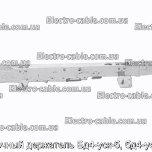 Балочный держатель Бд4-уск-б, бд4-ускм-б - фотография № 1.