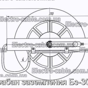 Барабан заземления Бз-30.01 - фотография № 2.