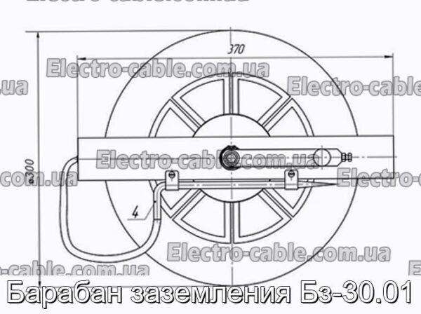 Барабан заземления Бз-30.01 - фотография № 2.