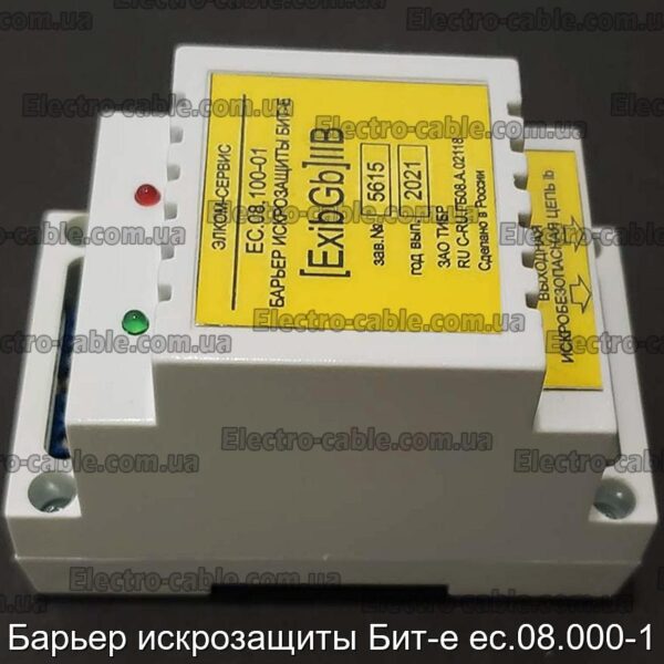 Барьер искрозащиты Бит-е ес.08.000-1 - фотография № 7.