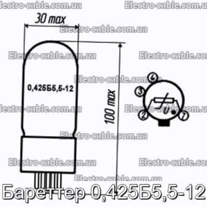 Бареттер 0,425Б5,5-12 - фотография № 1.