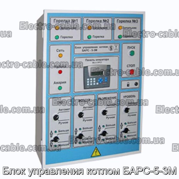 Блок управления котлом БАРС-5-3М - фотография № 1.