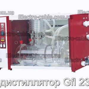 Бидистиллятор Gfl 2302 - фотография № 1.