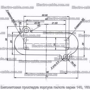 Биконитовая прокладка корпуса пилота серии 140, 160 - фотография № 1.