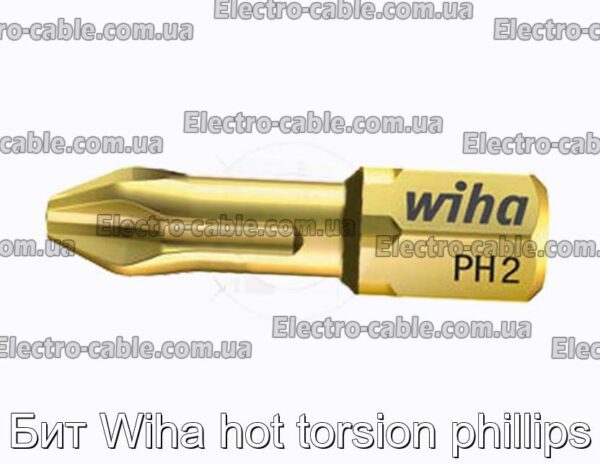 Бит Wiha hot torsion phillips - фотография № 1.