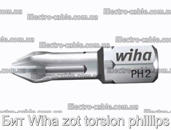 Бит Wiha zot torsion phillips - фотография № 1.