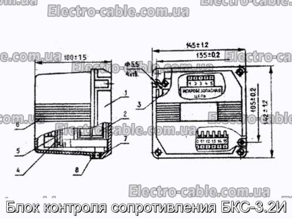 Блок контроля сопротивления БКС-3.2И - фотография № 3.