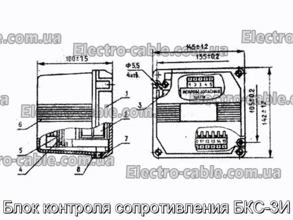 Блок контроля сопротивления БКС-3И - фотография № 3.