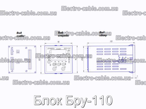 Блок Бру-110 - фотография № 1.