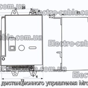 Блок дистанционного управления Mrom3/1 - фотография № 1.