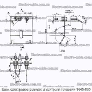 Блок электродов розжига и контроля пламени 1443-630 - фотография № 2.