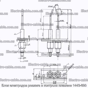 Блок електродів розпалювання та контролю полум&#39;я 1443-690 - фотографія №1.