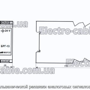 Блок гальванічної розв&#39;язки аналогових сигналів БрГ-13 - фотографія №2.