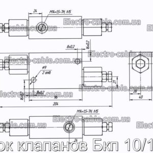 Блок клапанов Бкп 10/1-9т - фотография № 1.