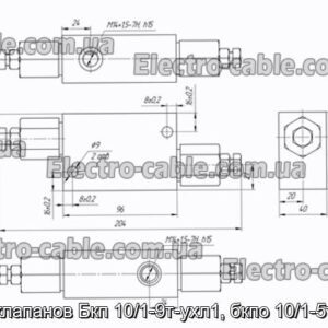 Блок клапанов Бкп 10/1-9т-ухл1, бкпо 10/1-5т-ухл1 - фотография № 1.