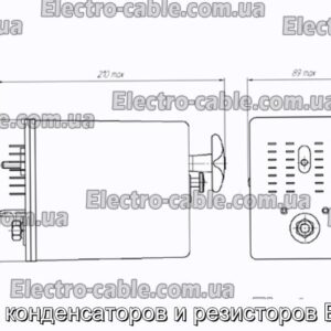 Блок конденсаторов и резисторов Бкр-м - фотография № 1.
