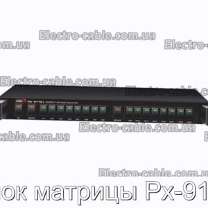 Блок матрицы Px-9116 - фотография № 1.