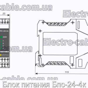 Блок питания Бпс-24-4к - фотография № 2.