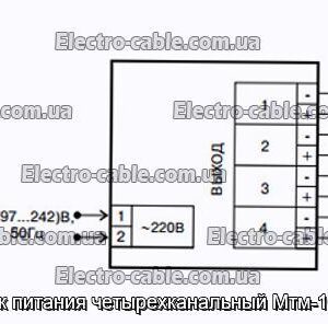 Блок питания четырехканальный Мтм-101-4 - фотография № 1.