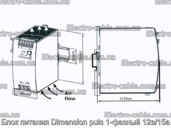 Блок питания Dimension puls 1-фазный 12в/15а - фотография № 2.